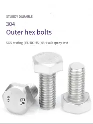 Metric external hexagonal bolts M4*50