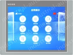 LCD Screen 12.1" TFT TPC1271Gn