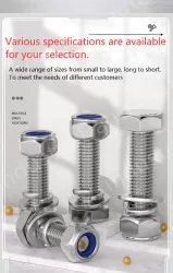 Combination Nut Set Locking M14*70-1 Sets