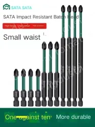 Single Head Cross #1 Overall length 150mm-05443