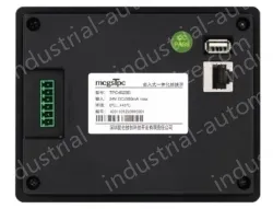 LCD Screen 4.3" TFT TPC4023Ei