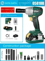 Electric wrenches 05818BTC - Standard version of two batteries and one charger shelf worker package