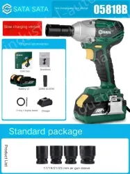 Electric wrenches 05818B - Standard version of two batteries and one charger standard package