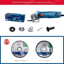 800W New Cost-effective High Power (Standard Version)