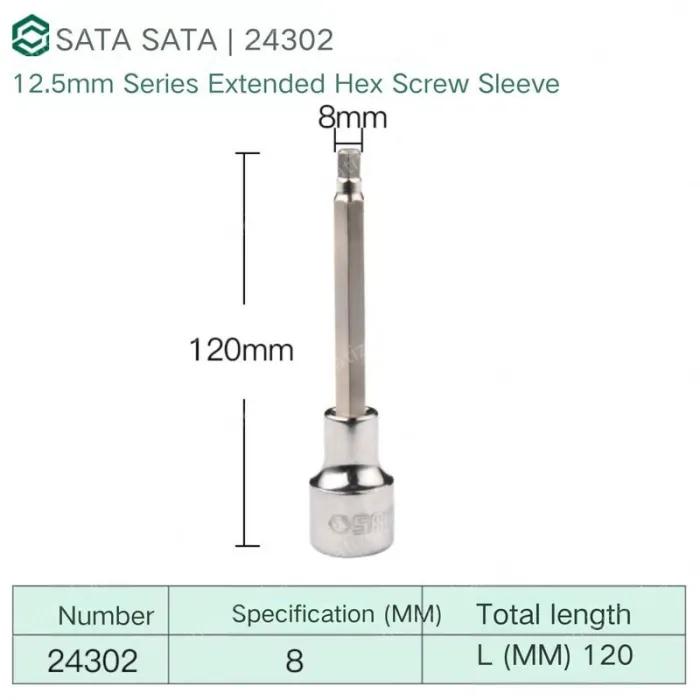 Dafei 8mm with a total length of 120mm-24302