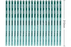 20 x 12" Flex 18T/93406