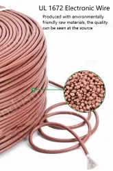 Transformer Cable 8AWG Brown