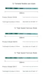 50 x 12" Flex 18T/93406