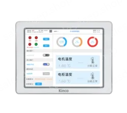 8GB eMMC large memory+512MB DDR3 memory (The price is negotiable)