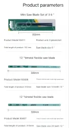 50 x 12" Flex 18T/93406