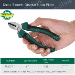 6" diagonal pliers Power grade 70202A