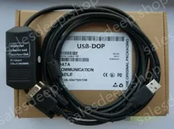 DOP-USB (Rep)