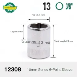 CALC-13mm-10mm series 3/8-12308