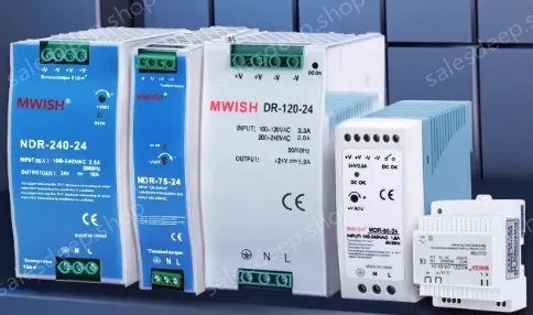 MWISH power subbly MDR-20-24