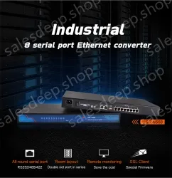 Eight serial servers