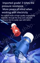 3 pole 16A connector