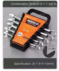 Plum Dual-purpose 6-Piece Set (6-10)