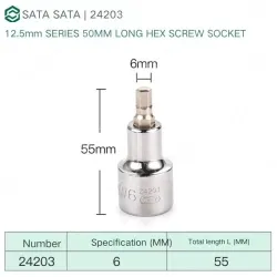 Dafei 6mm with a total length of 55mm-24203