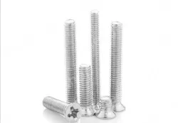 Electronic screws M1.2*2.5