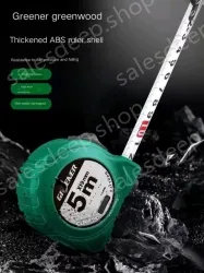 Self-locking designer 3Mx16MM Class II accuracy